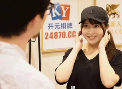 Nhân viên giao hàng dễ tính dễ tính khi gặp khách