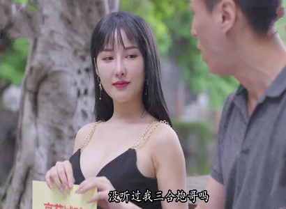 Vợ dâm đó lén lút chịch với trai lạ cực sướng